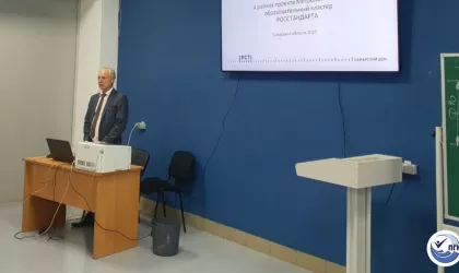 Лекции для будущих профессионалов!