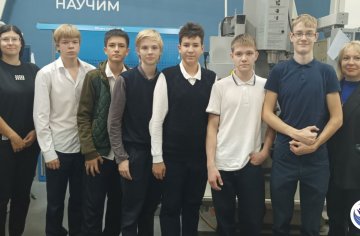 Экскурсия для школьников