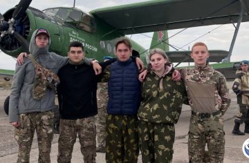 jJC5Yq-YeaWLD1NsIsSqfY_p_le9DoQvbBhDUy2oXq3uskPJd3L1rCiL2hXcsPx43u8X0M914WoN7oVTZizV-Nms