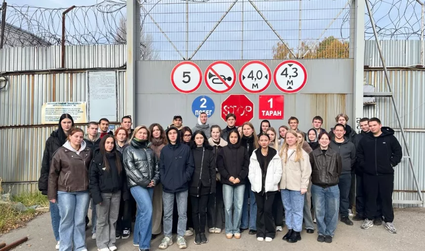 Экскурсия ФКУ "ИК № 17"