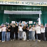 Урок мужества в ПГК 31.10.2025