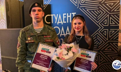 Награждение «Студент года 2025»
