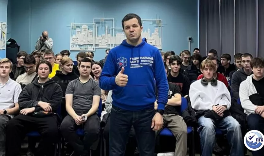 &laquo;Чистое поколение-2025&raquo;.