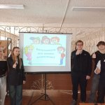 «В стране воспитанных людей» 2