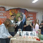 Писатель огненных лет