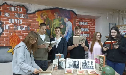 Писатель огненных лет