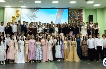 В вихре вальса...